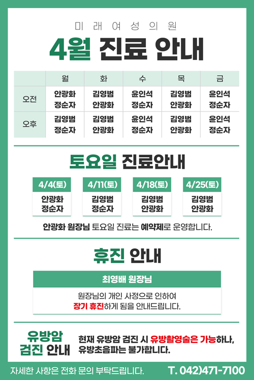 4�� ��������